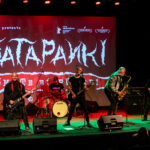 "Matapanki" celebra su Avant Premiere en Centro Arte Alameda con banda en vivo.