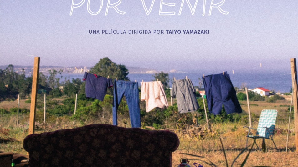 afiche gracias por venir