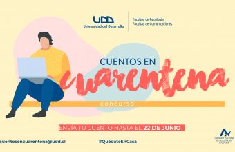 Conoce a los ganadores del concurso